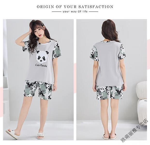 d40b4e8093f22816.jpg' style=