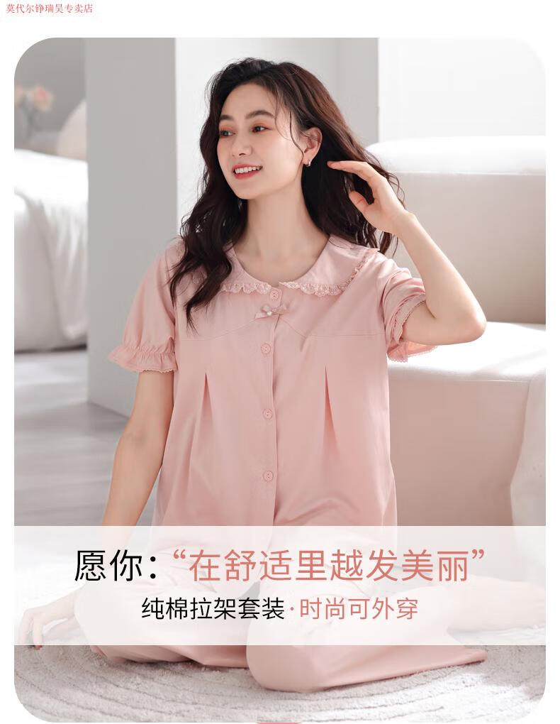 072fe46be4b14f54.jpg