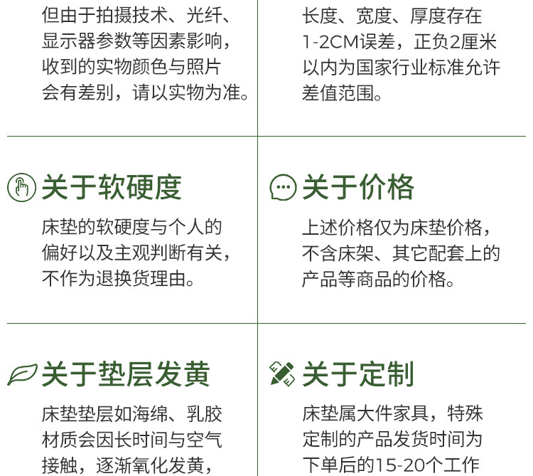 f58f87a2a1a69d00.jpg