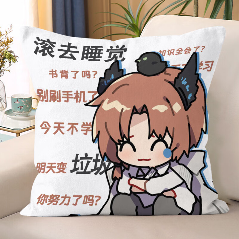 ff2514f4331f0a8a.jpg' style=