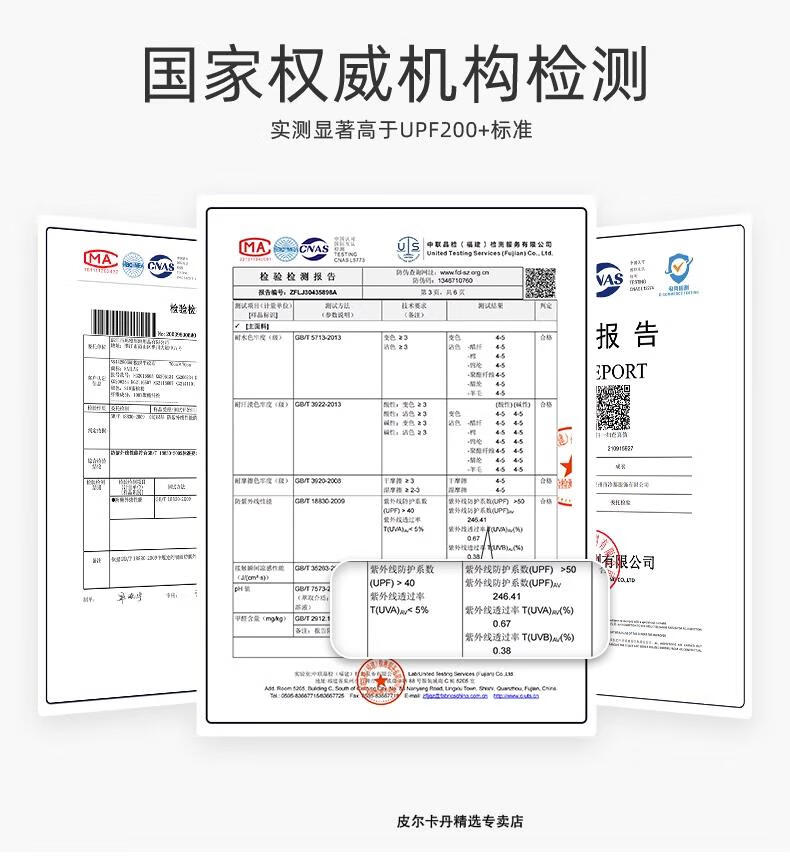 d478c8fdc4608785.jpg