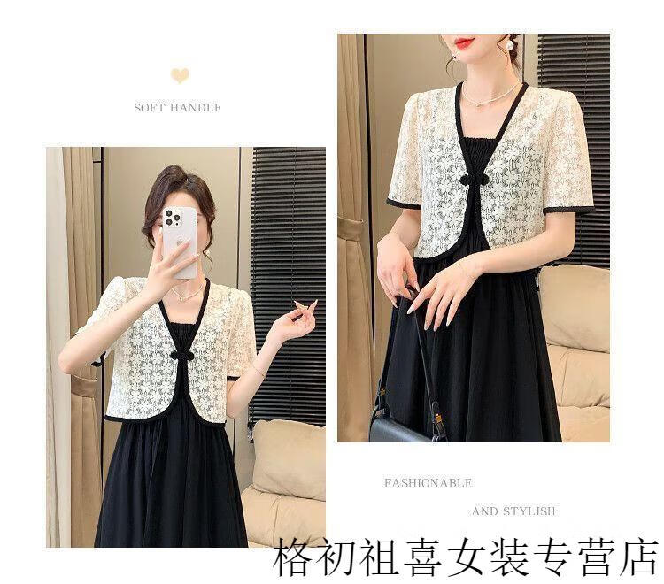 04f23977540a7d57.jpg' style=