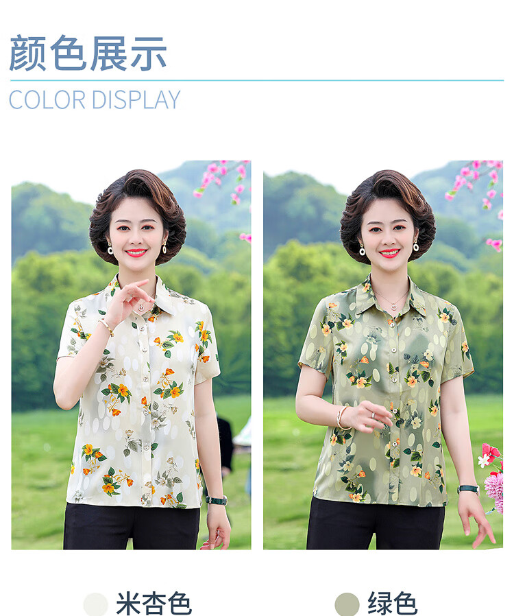 f98974be887bdc6d.jpg