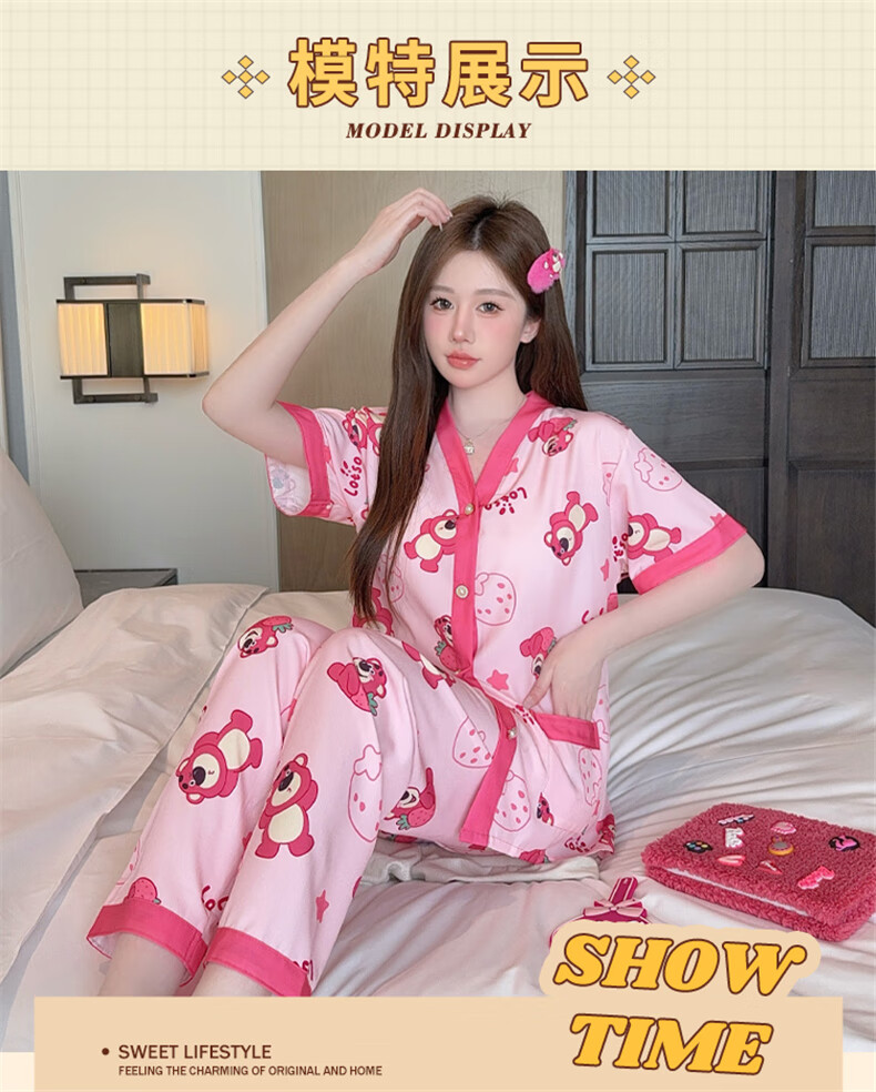 d82e6cb7be5adaa6.jpg