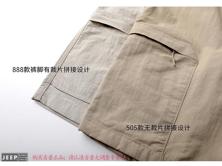 3e5ba3586d243b88.jpg