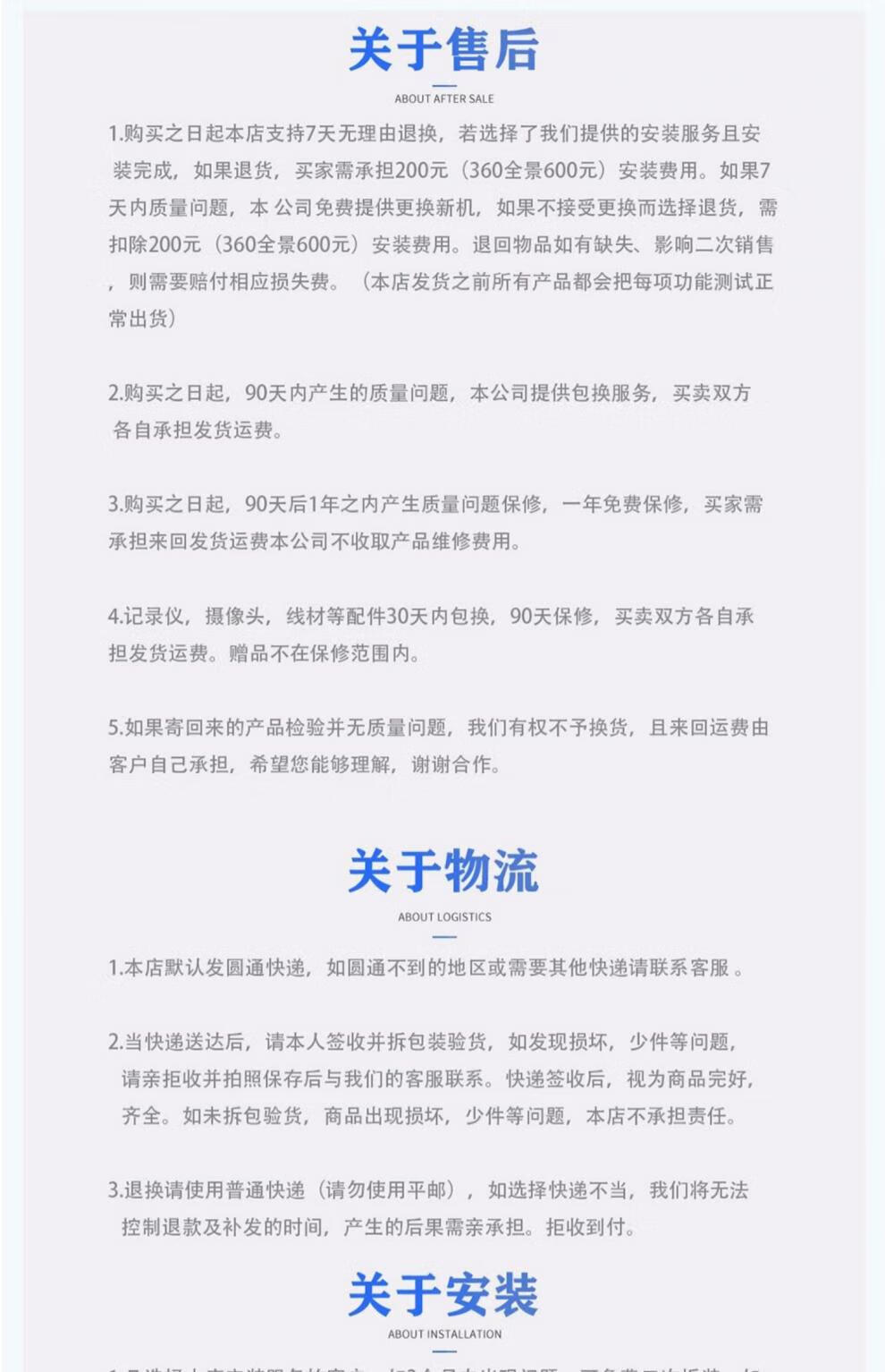 16a2a448ec724b90.jpg