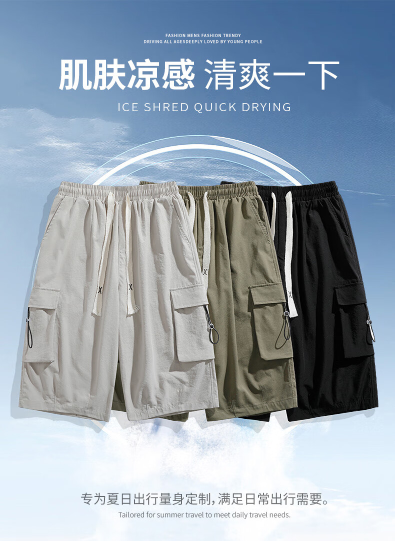 58fff96629d22c21.jpg
