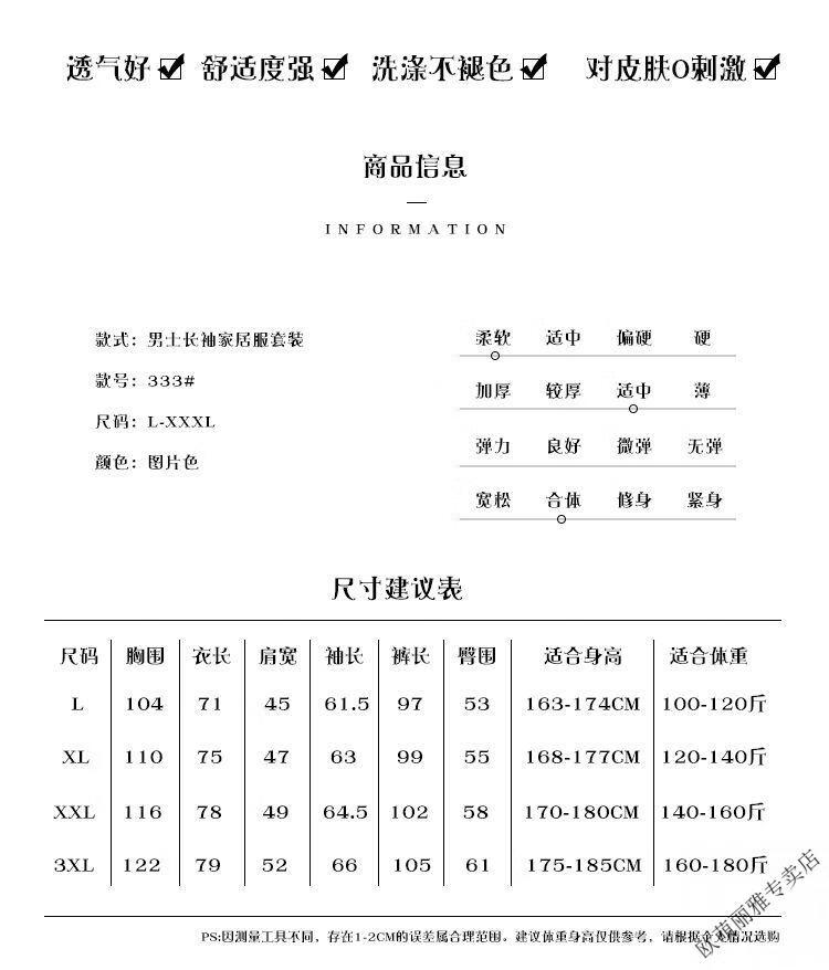 d488f096cee4d6dd.jpg' style=