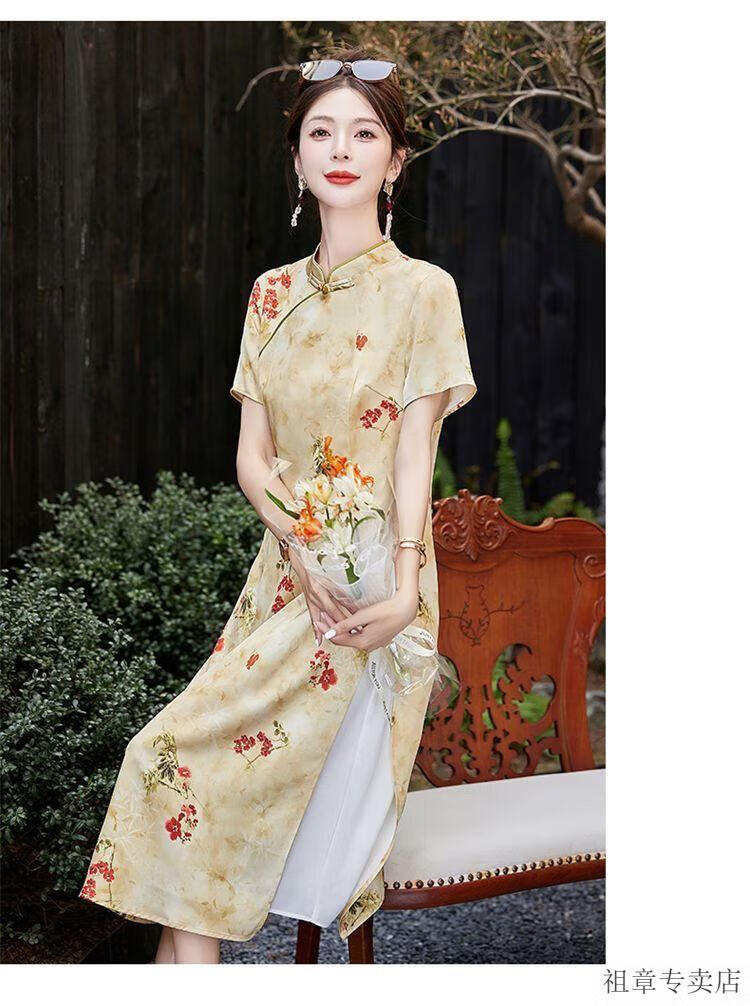 aa756209f6482e74.jpg' style=