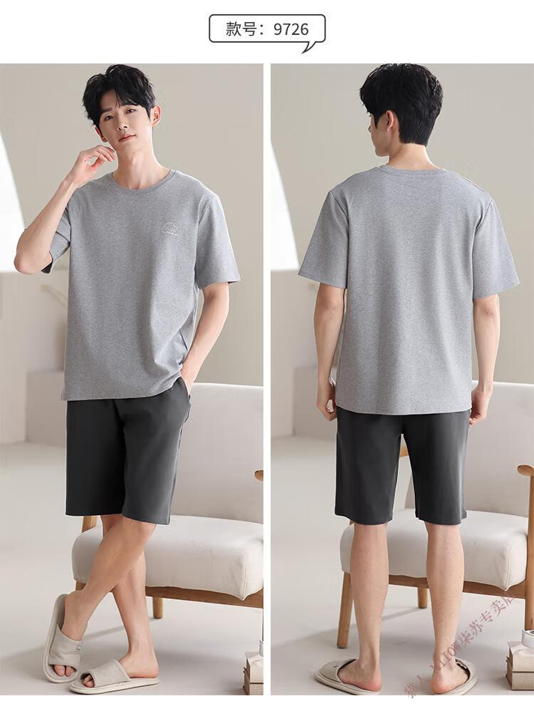 943a6b73f577ce03.jpg' style=