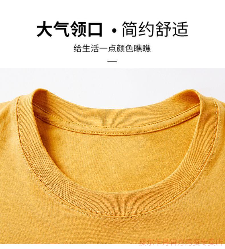 51d88c5401b3838c.jpg