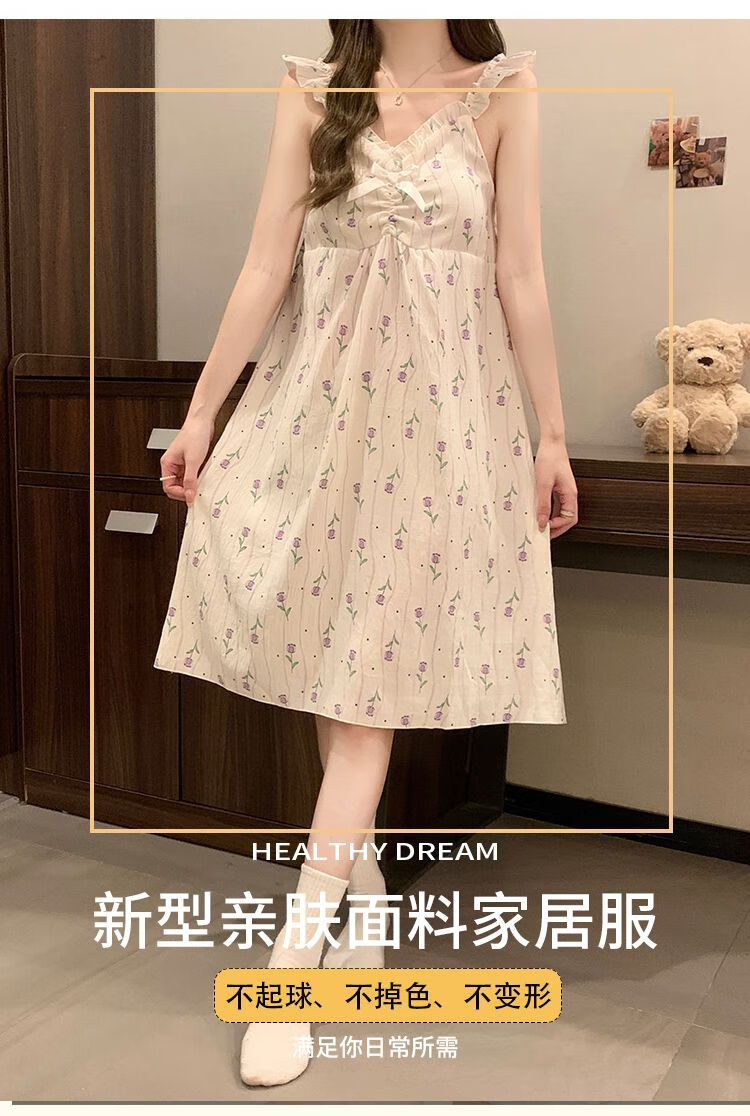 0d3be60bdd132525.jpg