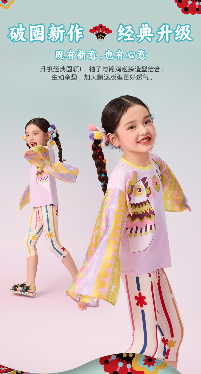 8d3407fca41d1be6.jpg