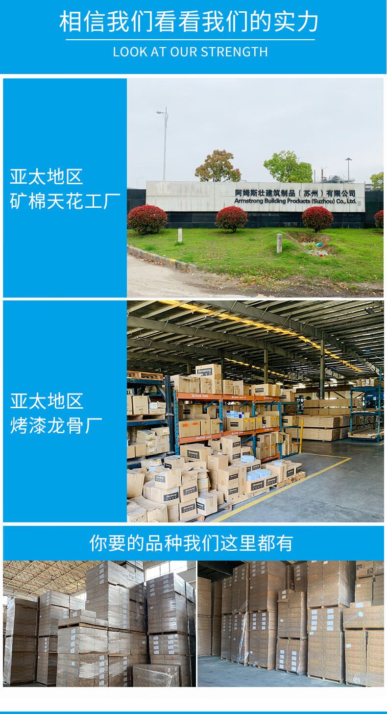 95ea677c9114fa72.jpg