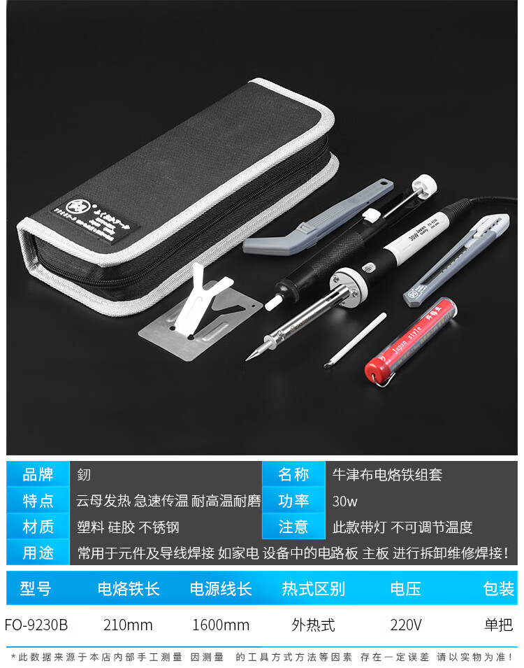 ad8227d919501093.jpg
