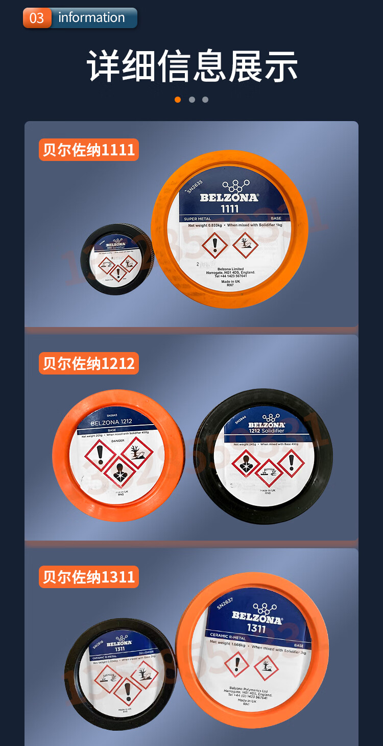 ad8227d919501093.jpg