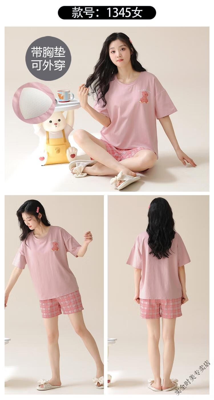 c521683eb3f5a7f4.jpg' style=