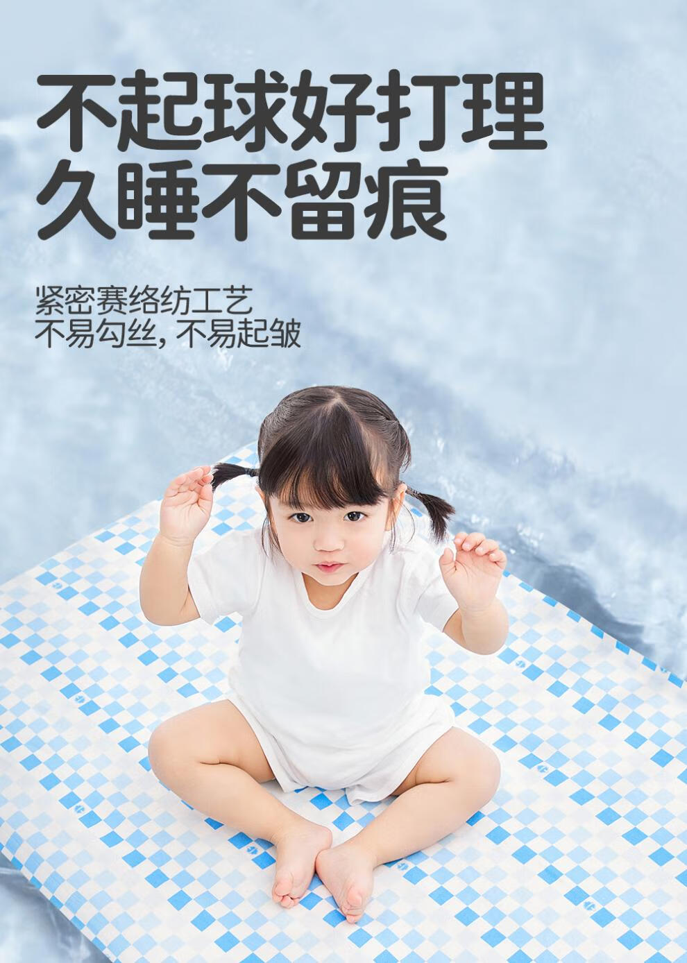 8a9e559adcfe3369.jpg