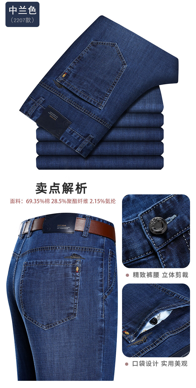 97132ff000e83a33.jpg