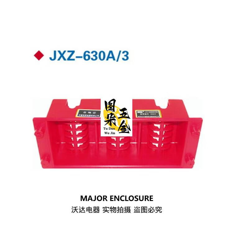 1d92bf821d832d37.jpg