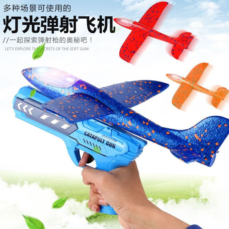 844ac8866090ef57.jpg' style=