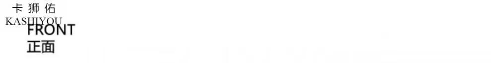 88f15dabd621ef3a.jpg