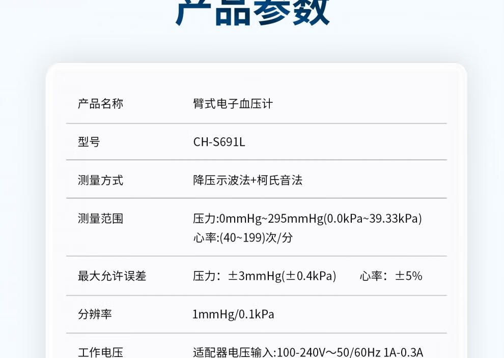fcc17f0b43cb643c.jpg