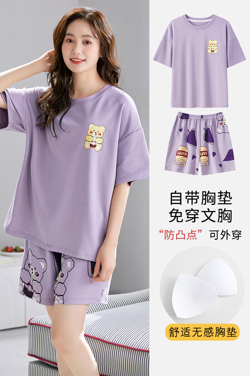 1b5f878cd36adedf.jpg
