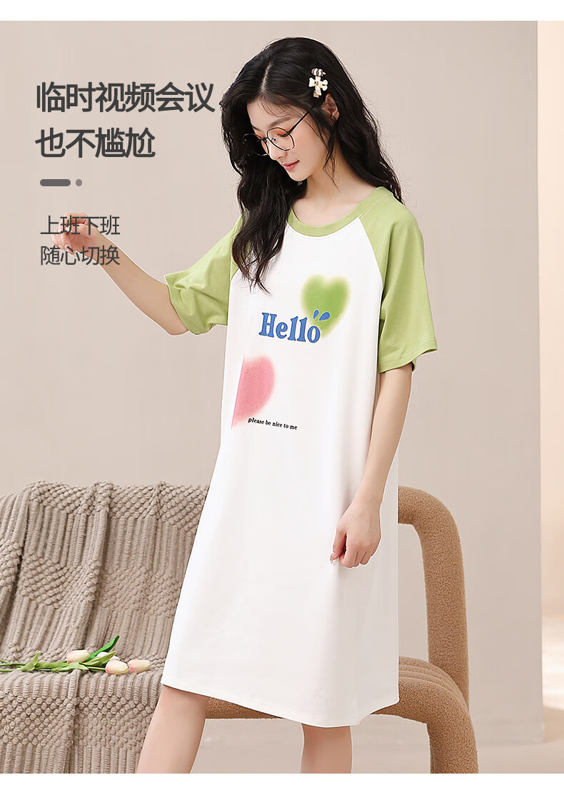 f9c1d152454c4fd8.jpg