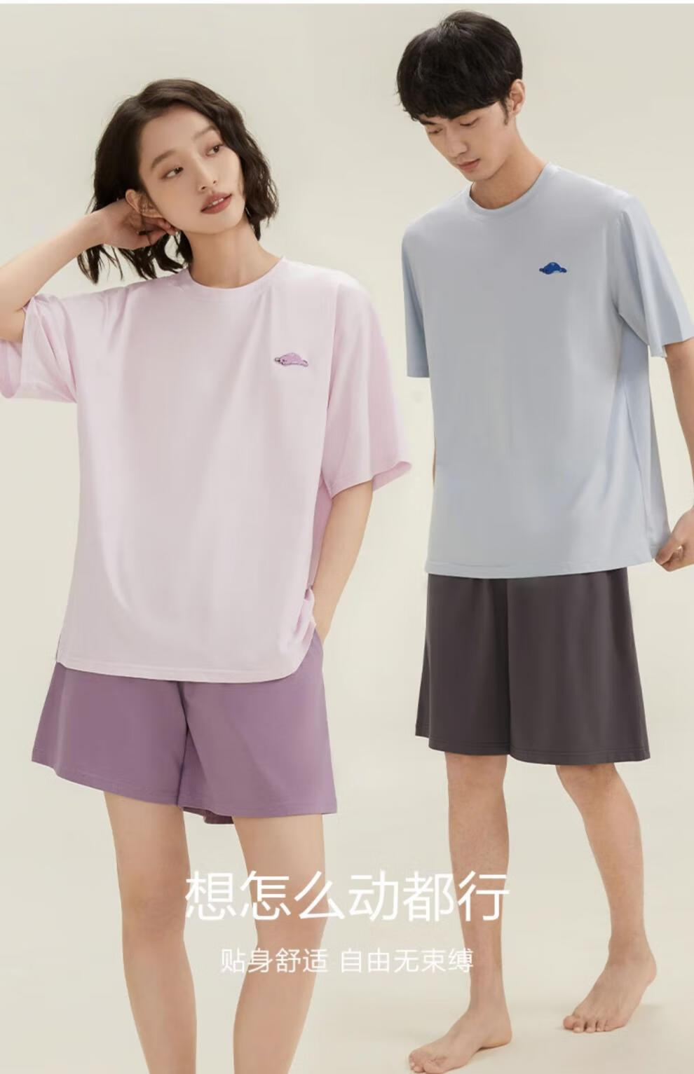 0f576ec8d825c8a7.jpg