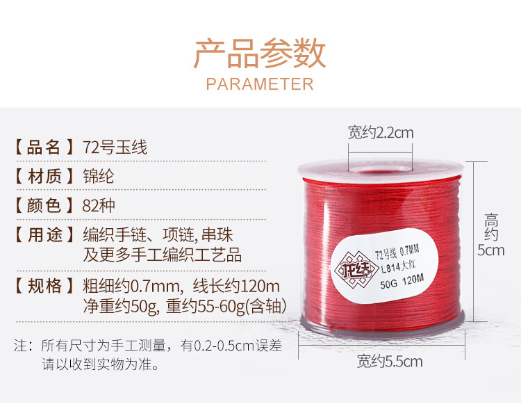 0f576ec8d825c8a7.jpg