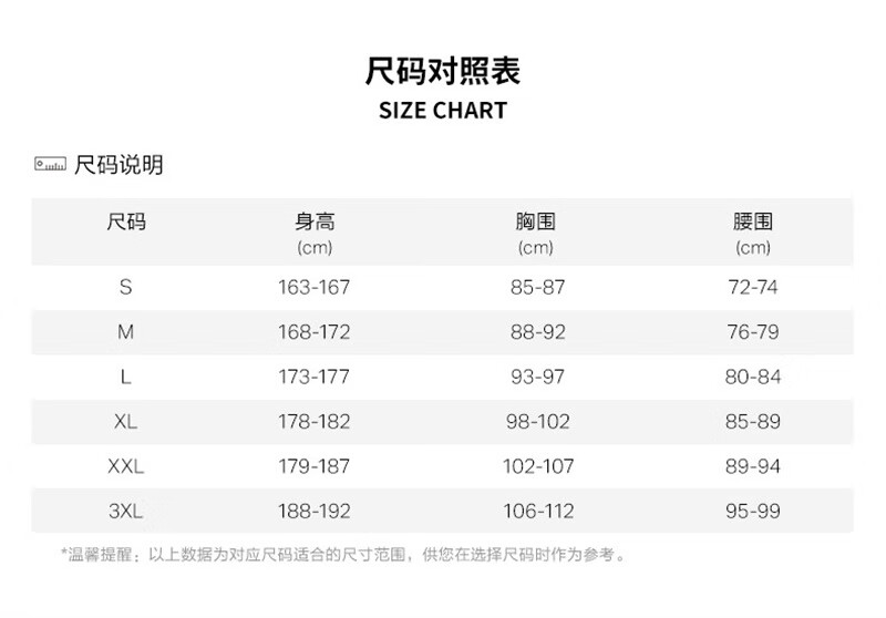 安德玛ua官方男装上衣 2022夏季新款时尚tech 2.