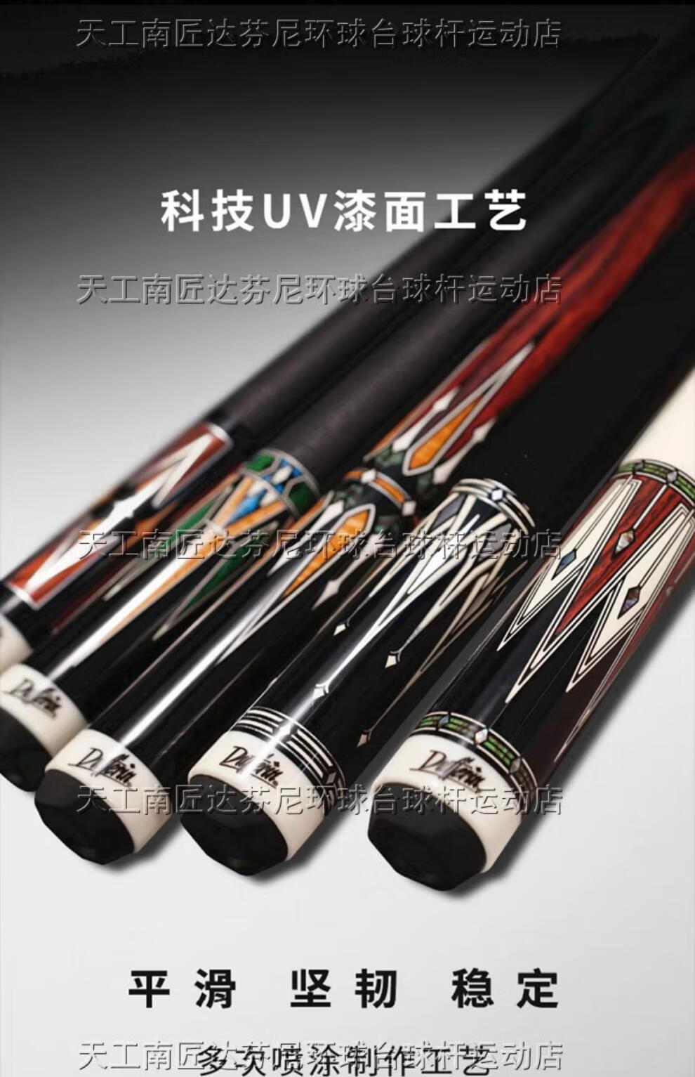 ebcb6f85886c0e2e.jpg