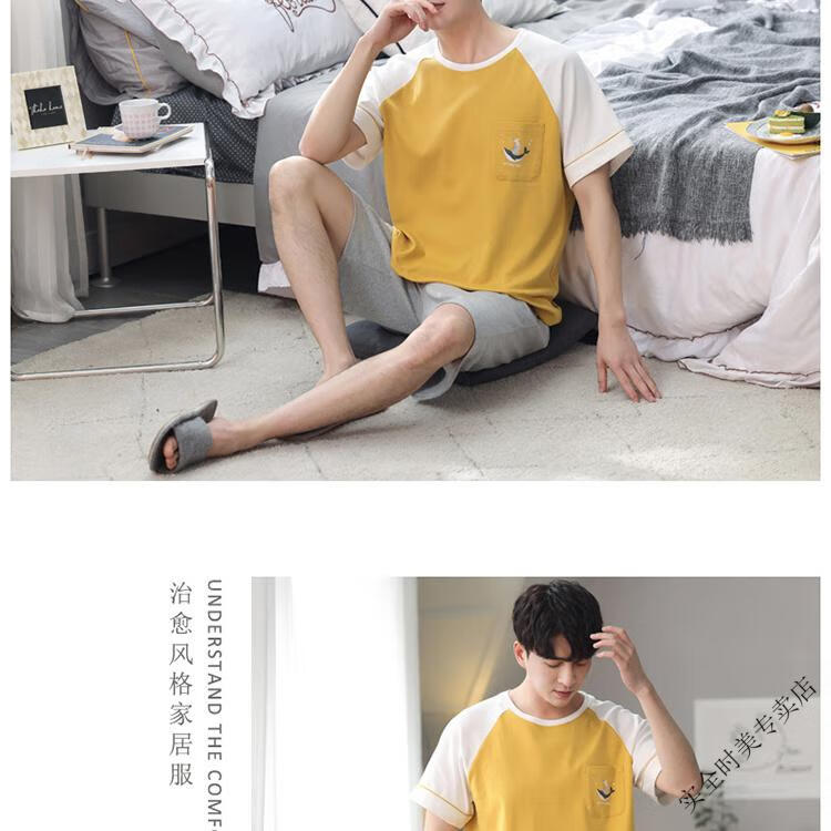 c86641bcfab63de6.jpg' style=