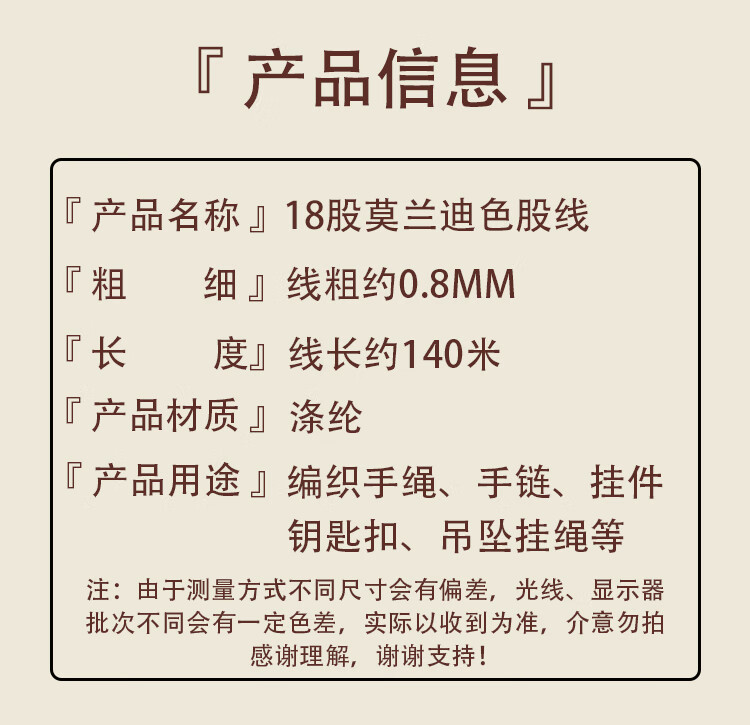 22545eacb77427ce.jpg