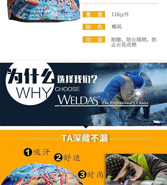 ca37ab351fcd0ff7.jpg