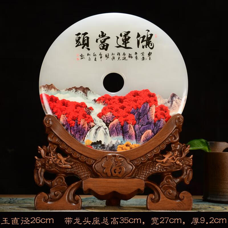 583f1cc9ce4ded98.jpg
