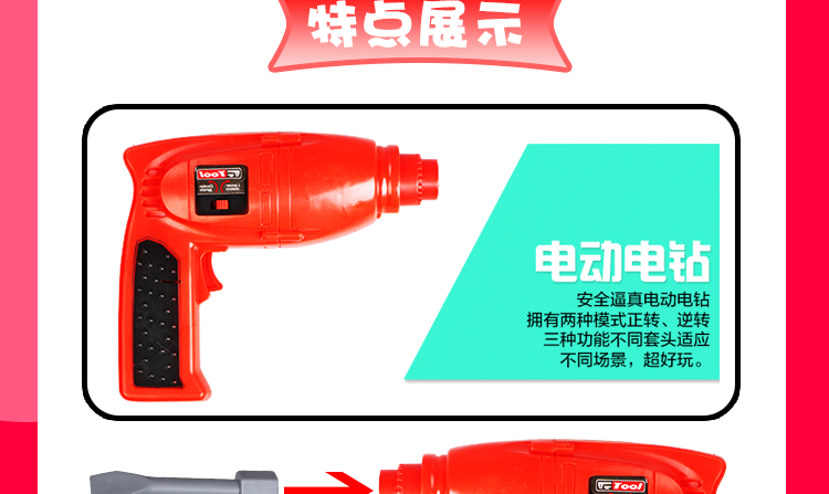 71ae6161c063d951.png