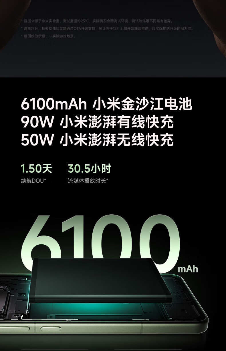 544ffcf41908d85f.jpg