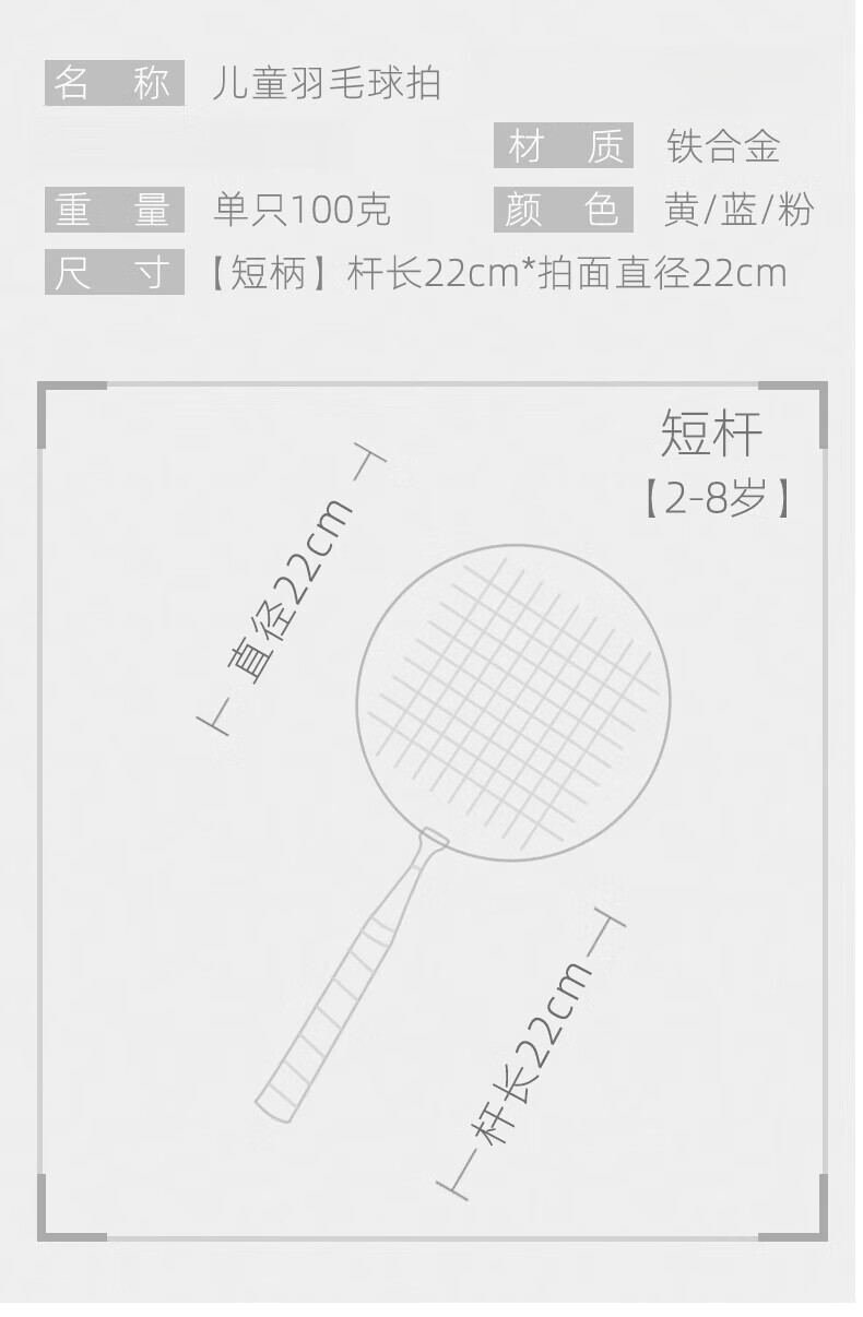 ae633c8abad9f24d.jpg