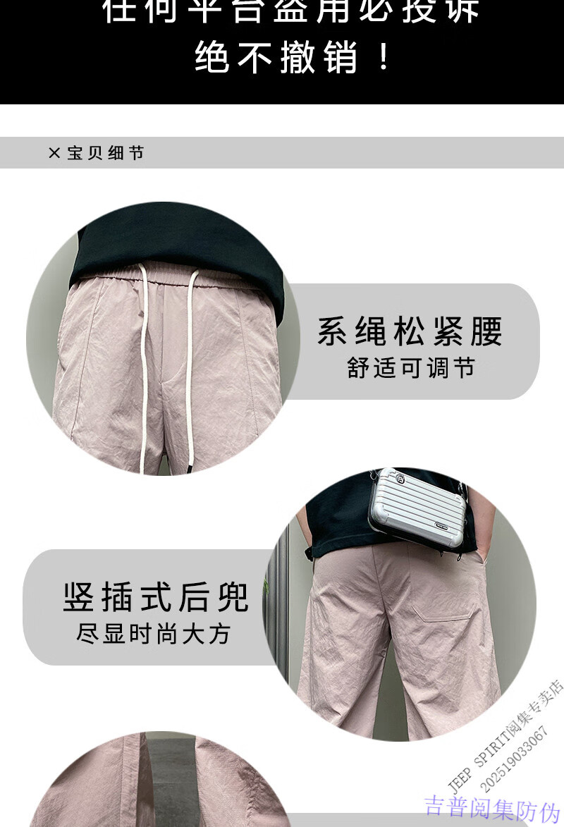 9a2cf65ad107c538.jpg