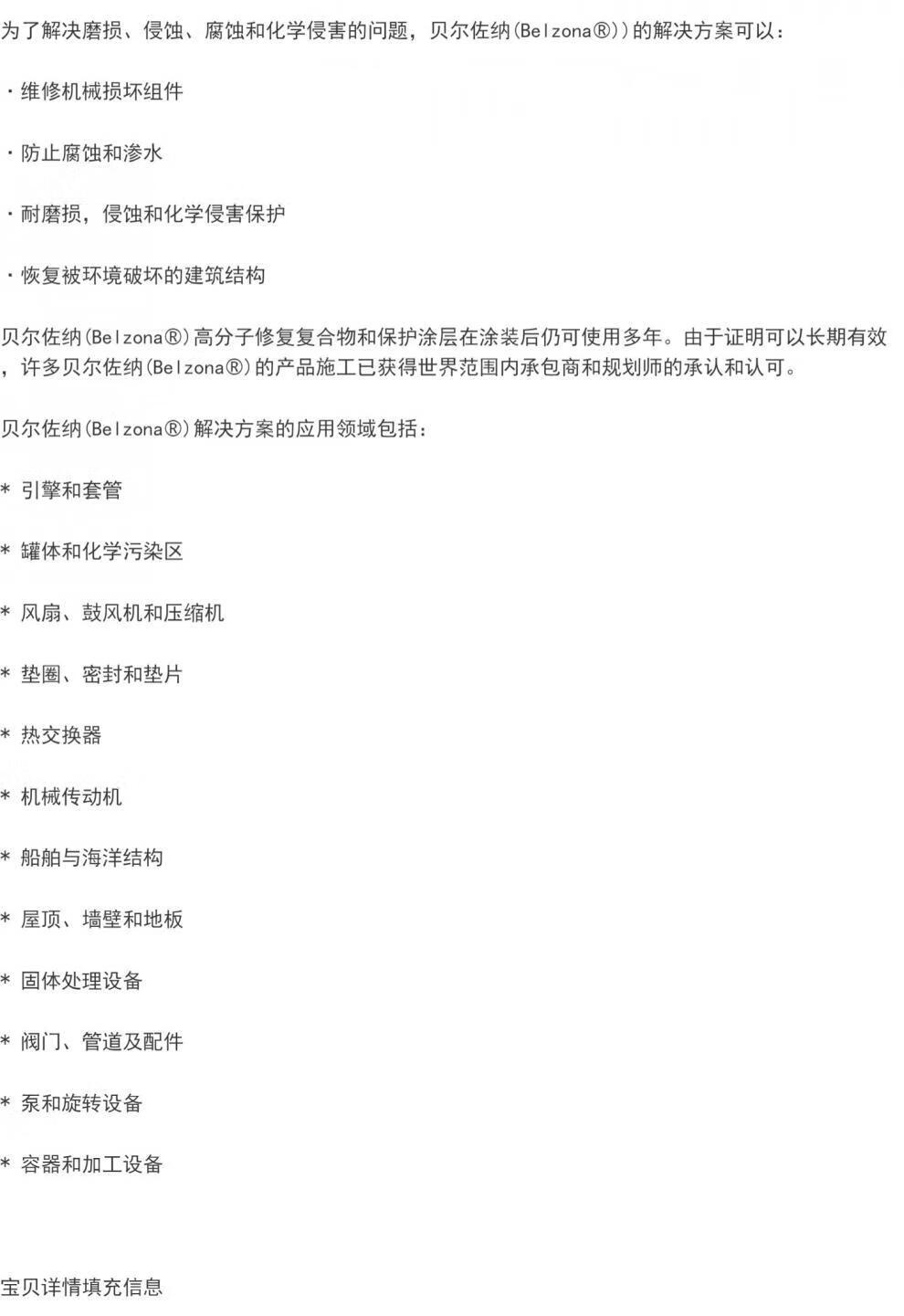 0a6d1a90a31e297a.jpg