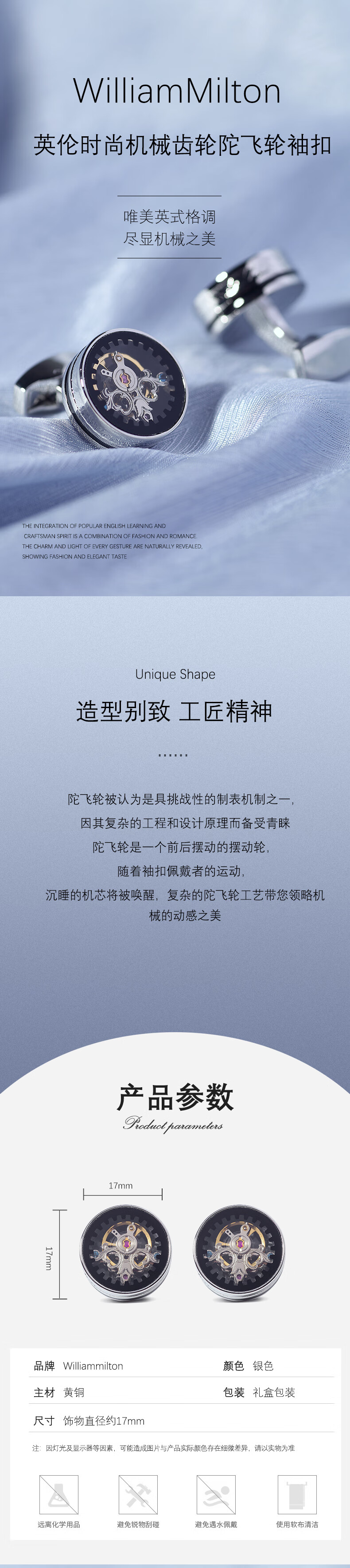 4a6c715771c78e2c.jpg