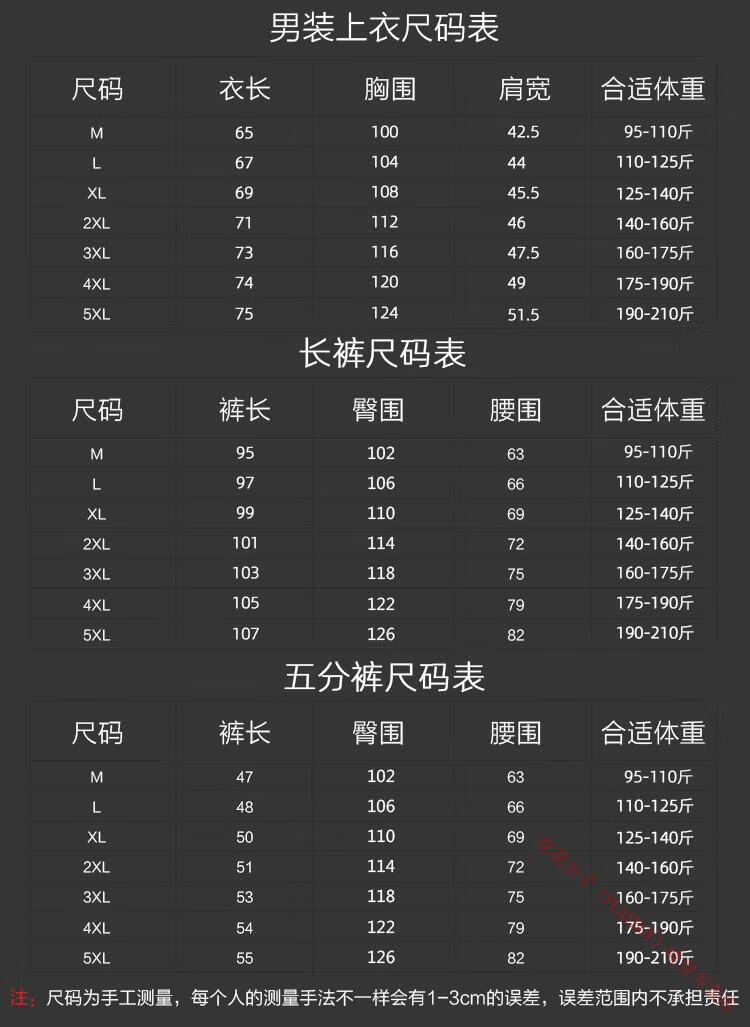 5963401d1e2cc58d.jpg