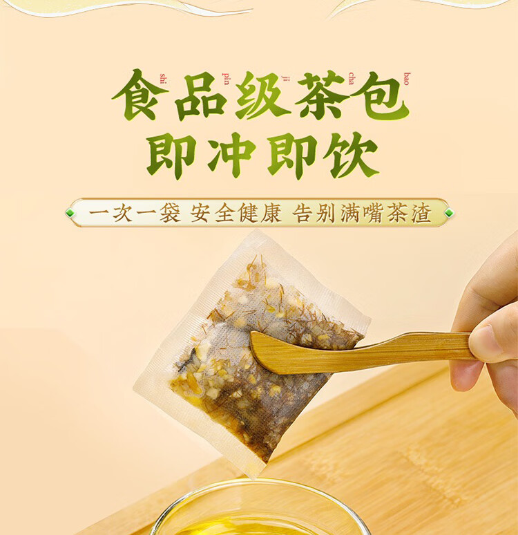 a839945ad1dcd8cd.jpg