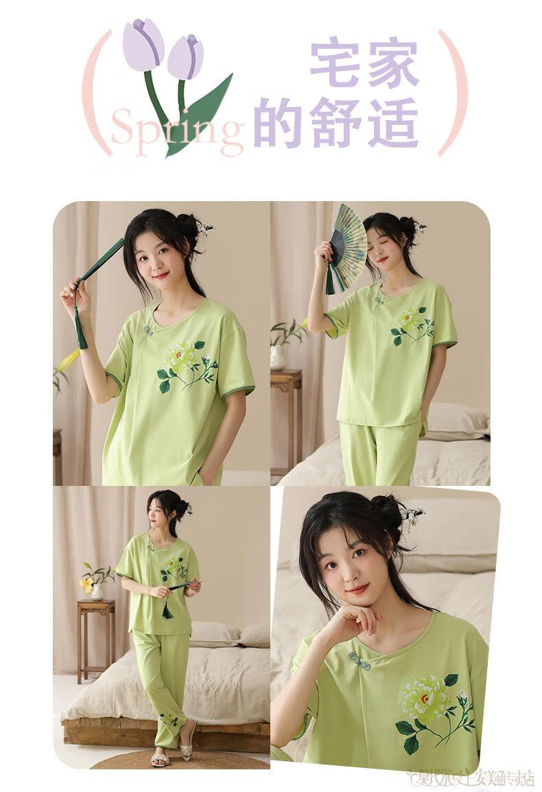 a05276a5924de7ce.jpg