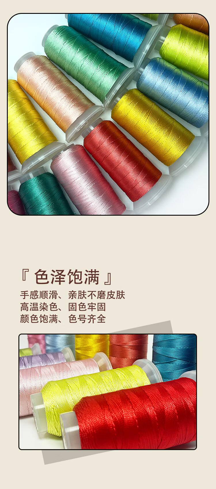 c8acc9aa7160edb8.jpg