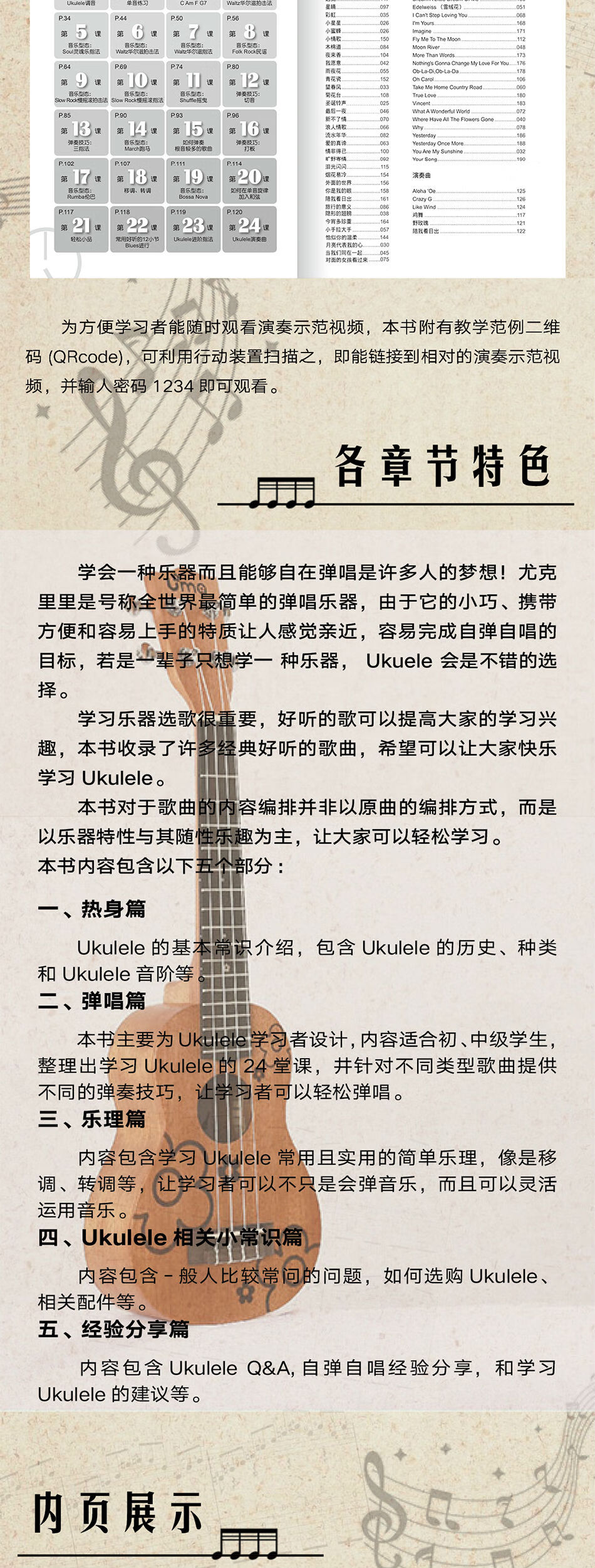 88cef945cb7577a3.jpg