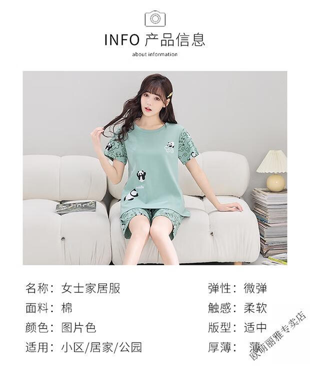 88cef945cb7577a3.jpg' style=