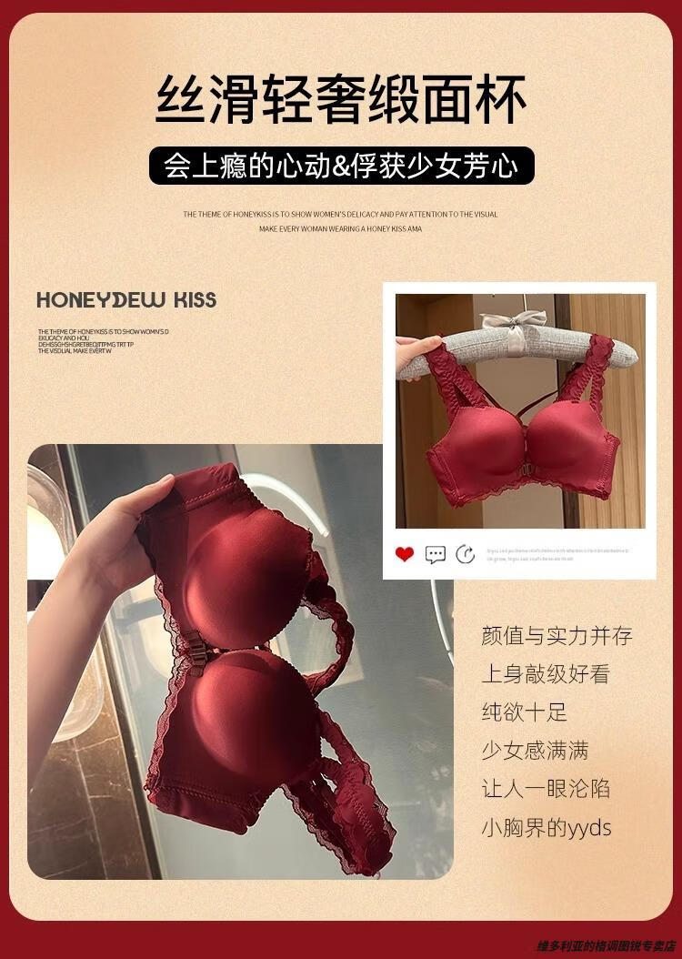 96463efbdf855e7a.jpg' style=